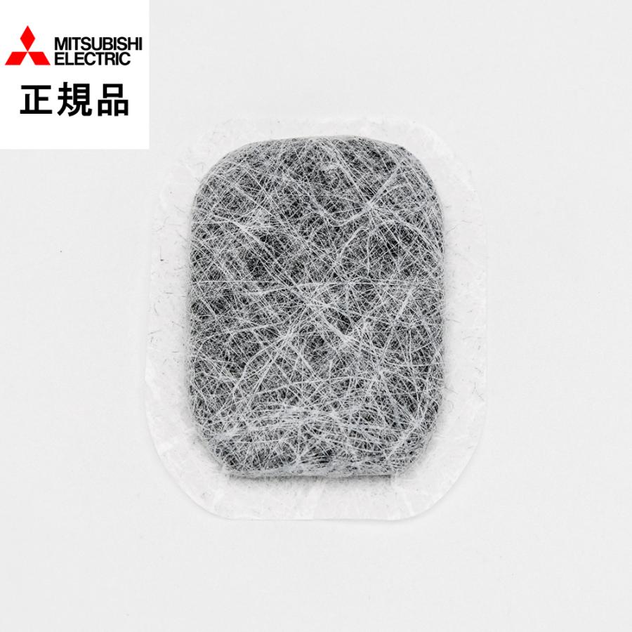 三菱（MITSUBISHI） 【在庫あり】三菱 純正品 冷蔵庫給水タンク用浄水