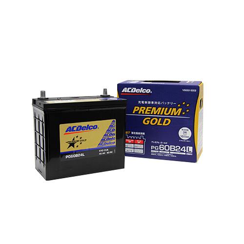 ACデルコ プレミアムゴールド PG90D26L 自動車 充電制御・アイドリング
