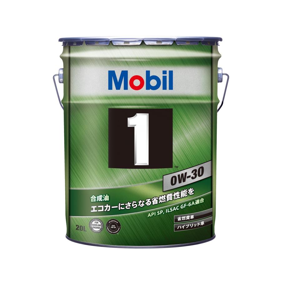 モービル1 0W-30 20L缶 Mobil1 エンジンオイル SP / GF-6A 0W30