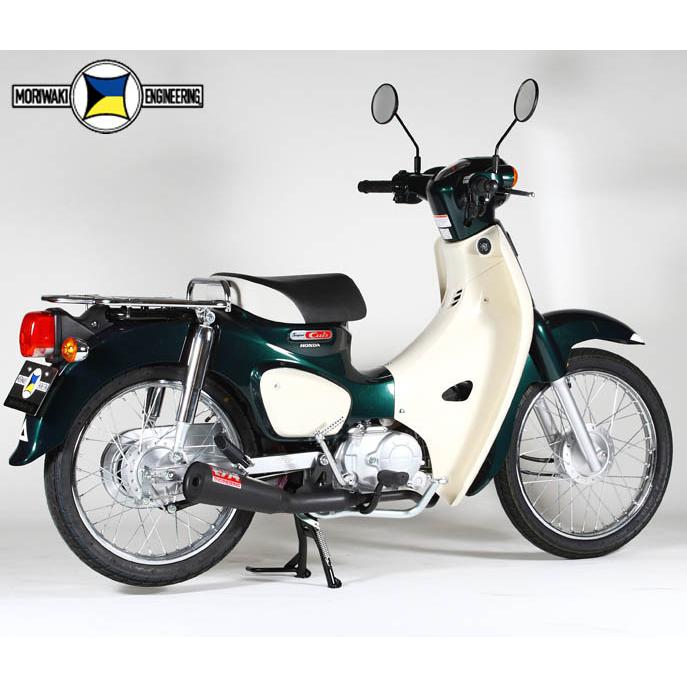 モリワキ スーパーカブ110 メガホンマフラー（ブラック） 01810-H01Q4