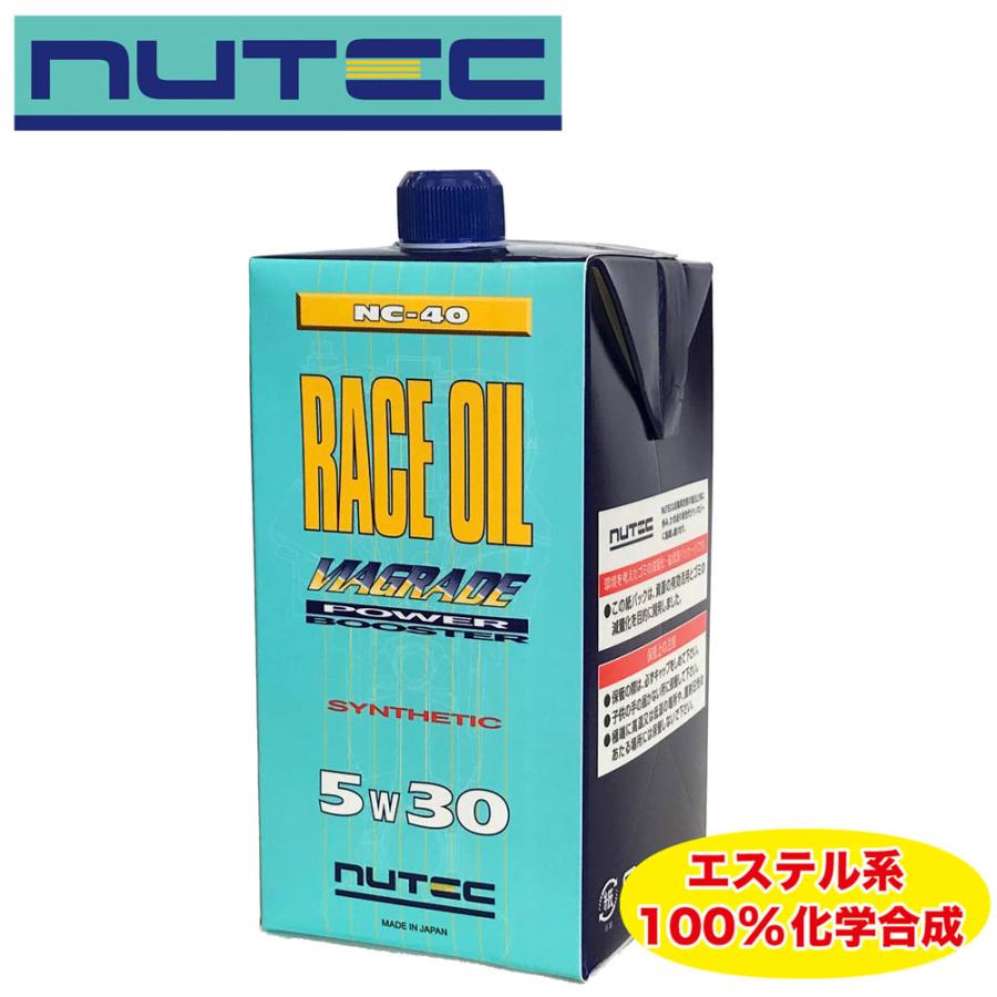 NUTEC（ニューテック） NC-40 5W30 エンジンオイル : Parts Online
