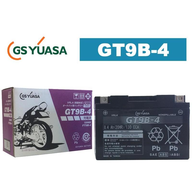 GSユアサ GSYUASA（GSユアサ） GT9B-4 VRLA（制御弁式）バイク用