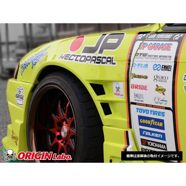 S14 シルビア後期 ツインダクト +45mm フロントワイドフェンダー 左右