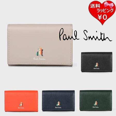 Paul Smith（ポール・スミス） 名刺入れ カードケース マーケトリー