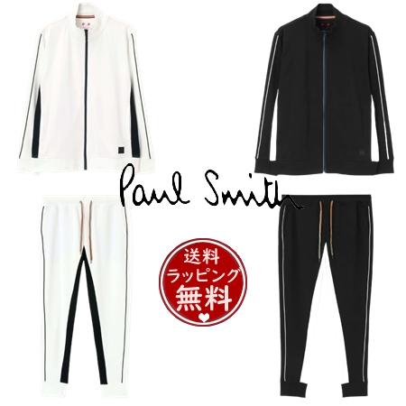 Paul Smith（ポール・スミス） リラクシング ジャージ コントラスト