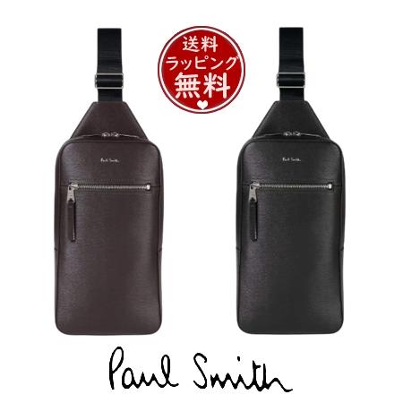 Paul Smith（ポール・スミス） ボディバッグ ストローグレインレザー