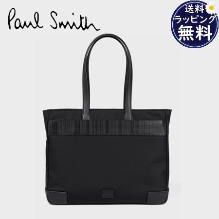 Paul Smith（ポール・スミス） 【送料無料】【ラッピング無料】ポール
