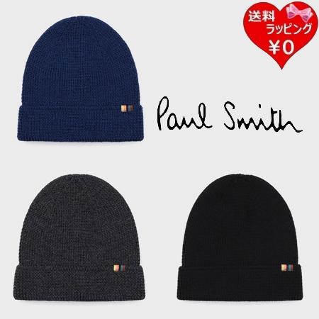 Paul Smith（ポール・スミス） 帽子 ニット ニット帽 アーティスト