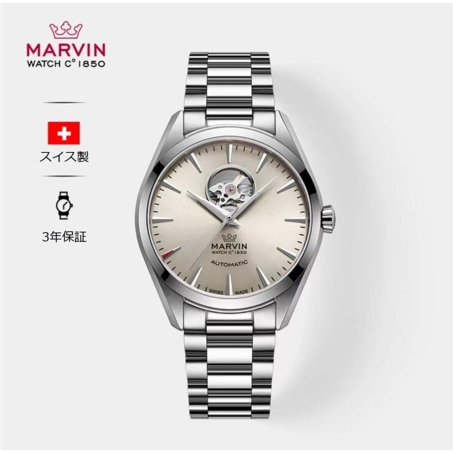Marvin マーヴィン スイス製ムーブメント メンズ 腕時計 自動巻き M161