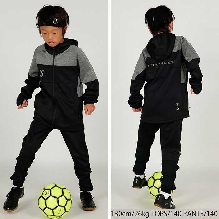 公式】BABYL サッカージャージ XLサイズ ベビーメタル 未開封 公式