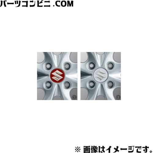 アルト SUZUKI スズキ 純正 アルミホイールセンターキャップ 1台分