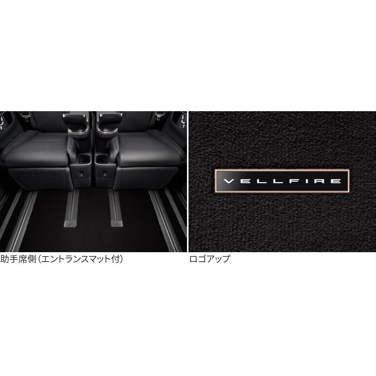 ヴェルファイア TOYOTA トヨタ 純正 フロアマットセット
