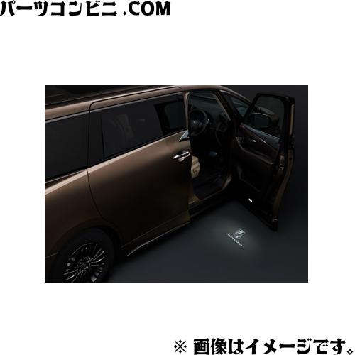 アルファード TOYOTA トヨタ 純正 プロジェクションカーテシイルミ