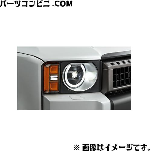 ランドクルーザー 【返品・キャンセル不可】TOYOTA トヨタ 純正 ヘッド