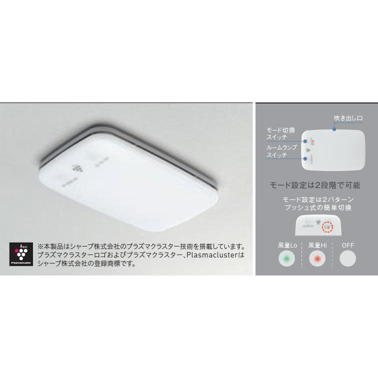 ランドクルーザー TOYOTA トヨタ 純正 プラズマクラスター搭載LED