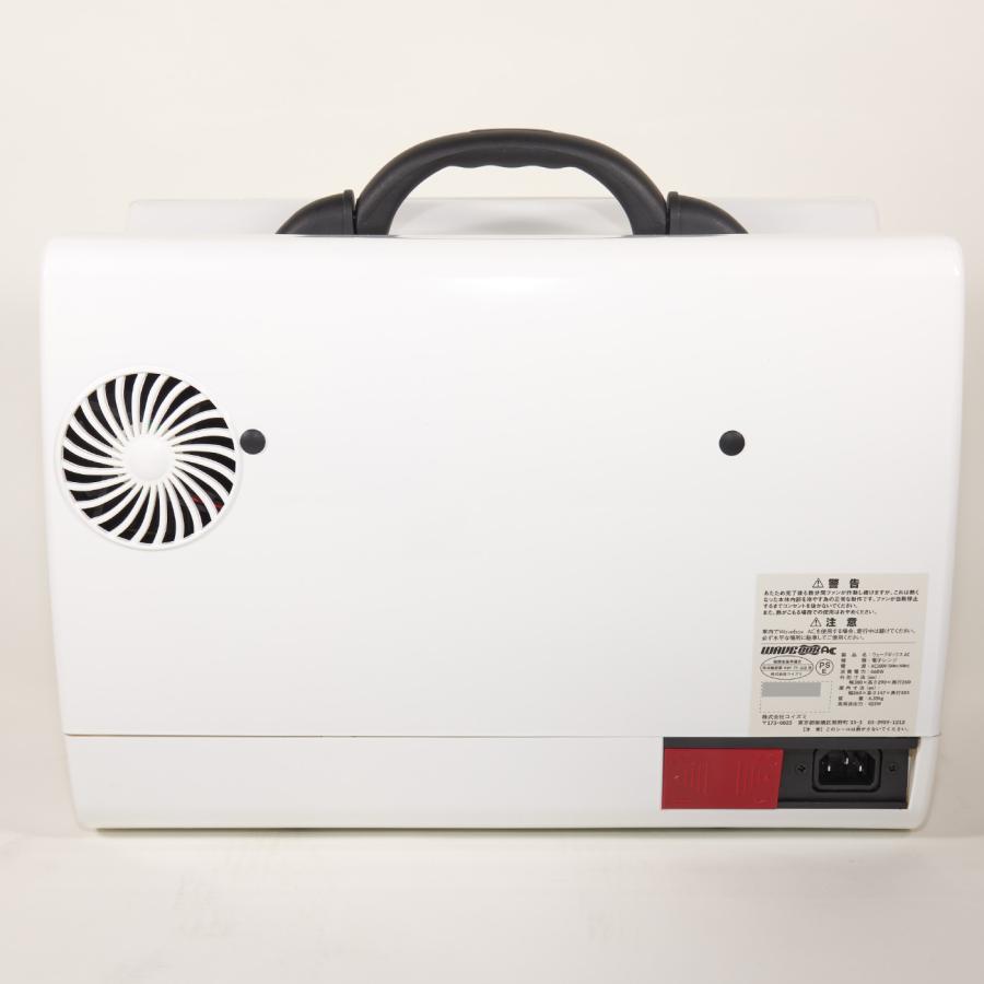 AC電源があればどこでも使えるポータブル電子レンジ WAVEBOX AC