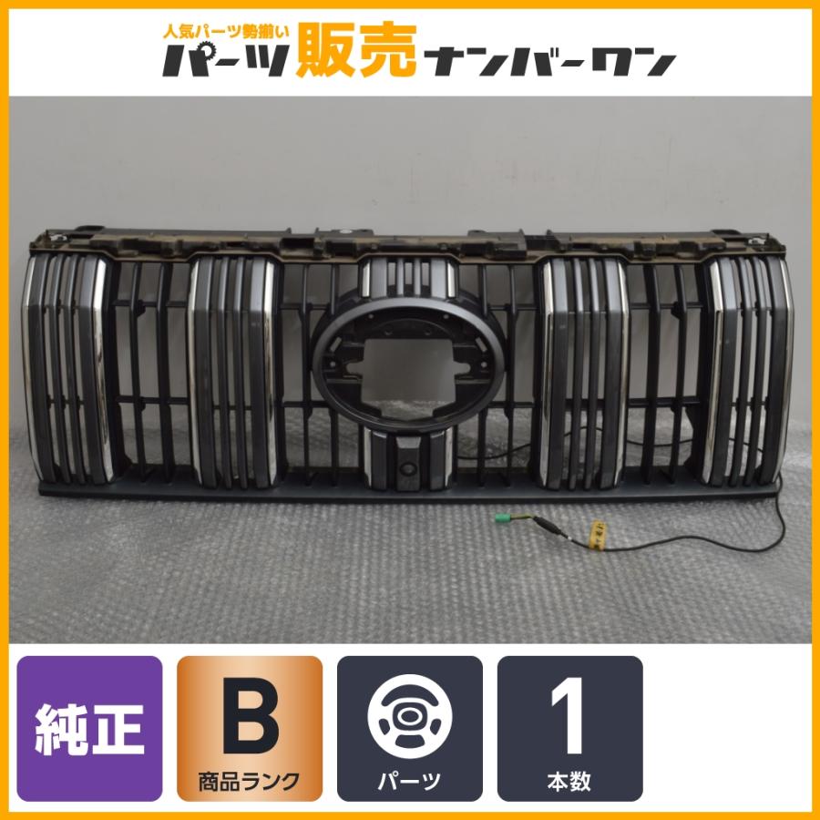 トヨタ（TOYOTA） 【正規品】トヨタ 150 ランドクルーザープラド 後期