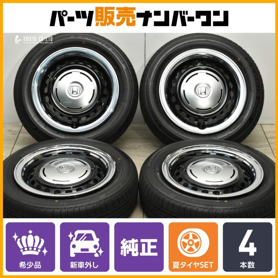 ホンダ（HONDA） 【2024年製 新車外し バリ溝 美品】ホンダ N-BOX JOY