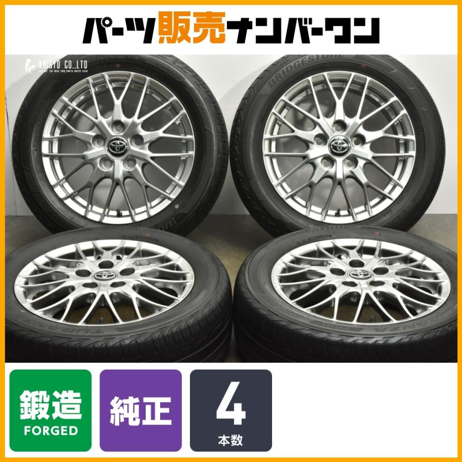 鍛造 BBS製】トヨタ 80系 ヴォクシー 純正 16in 6J +50 PCD114.3