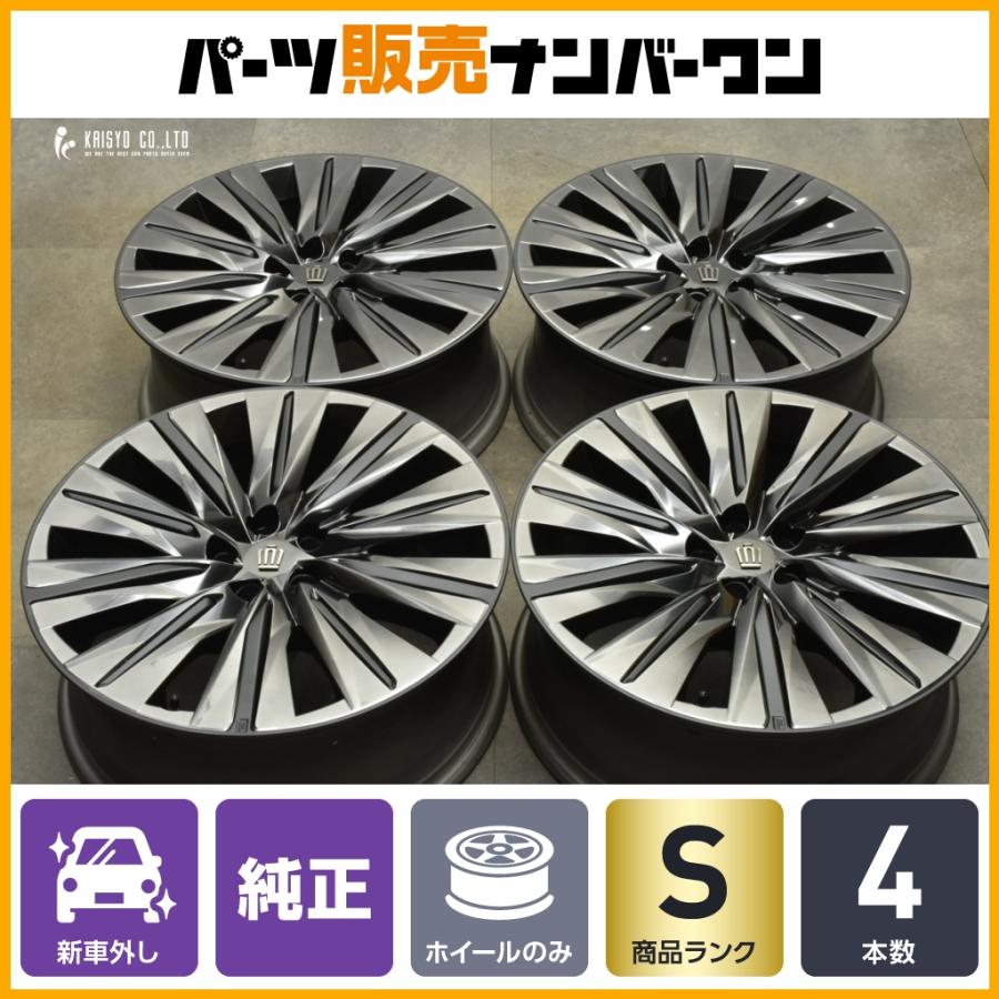 トヨタ（TOYOTA） 【新車外し品】トヨタ クラウン エステート RS 純正