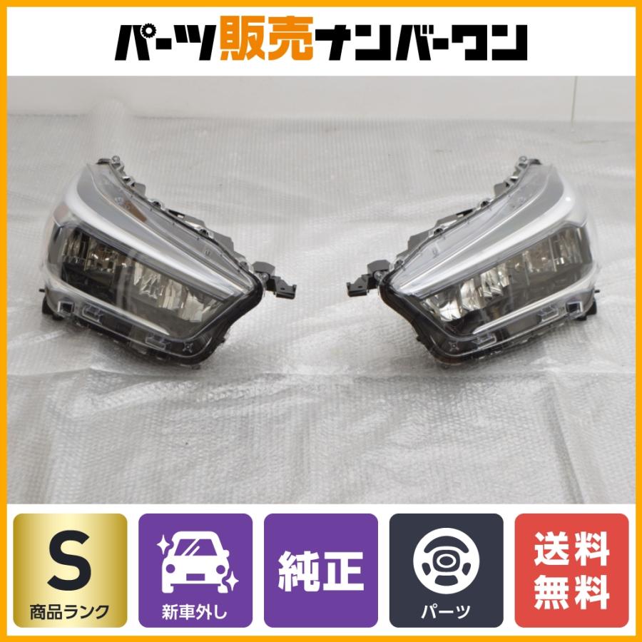 新車外し品】トヨタ ライズ 純正 LED ヘッドライト 左右セット 品番