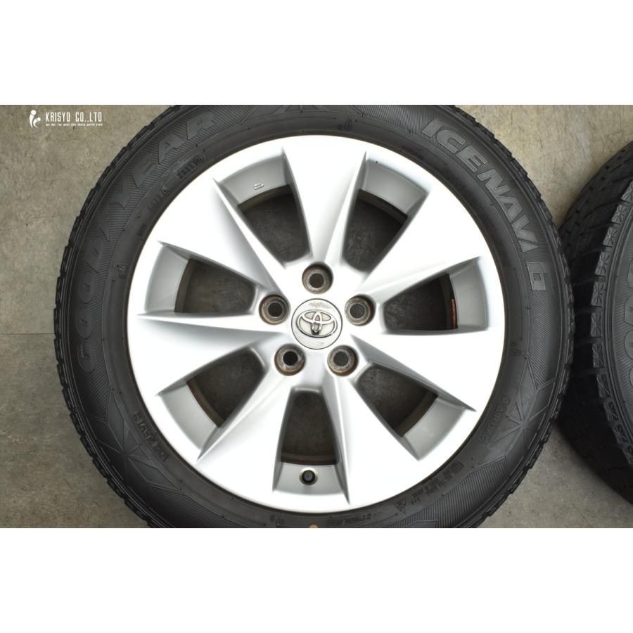 トヨタ（TOYOTA） 【交換用に】トヨタ 20 アルファード ヴェルファイア