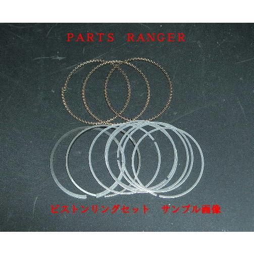 スズキ（SUZUKI） K6Aエンジン ピストンリングセット（STD