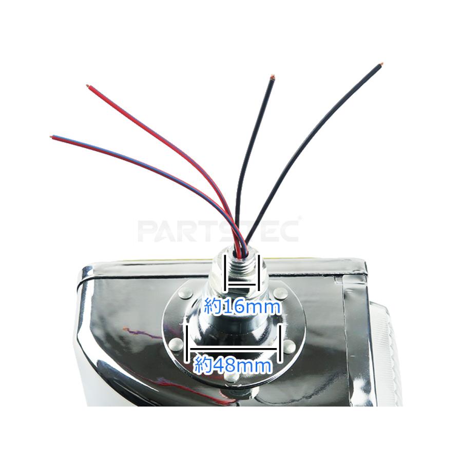 24V 汎用 トラック レトロ フォグランプ コーナーランプ 左右 セット