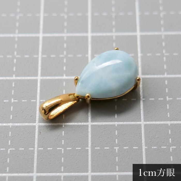 ラリマー ペンダントトップ ステンレス SUS304 金属アレ対応