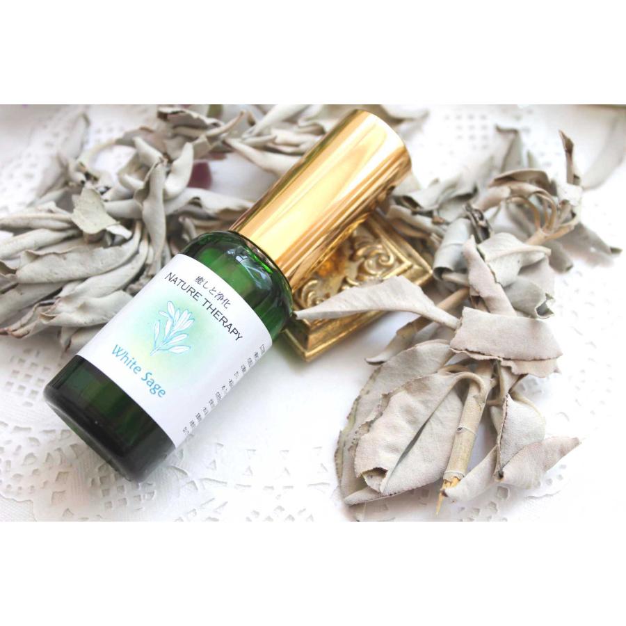 ネイチャーセラピー ホワイトセージ スマッジングミスト 天然ハーブ