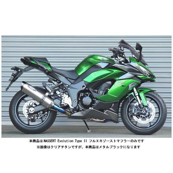 BEET（ビート） ニンジャ1000SX マフラー NASSERT Evolution Type2