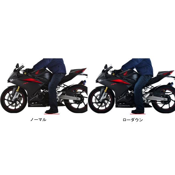 EFFEX (エフェックス) ローダウンCOMPキット 20mmダウン CBR250RR('17