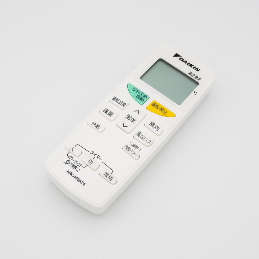 ダイキン（DAIKIN） エアコン用ワイヤレスリモコン 2153056 ARC469A24