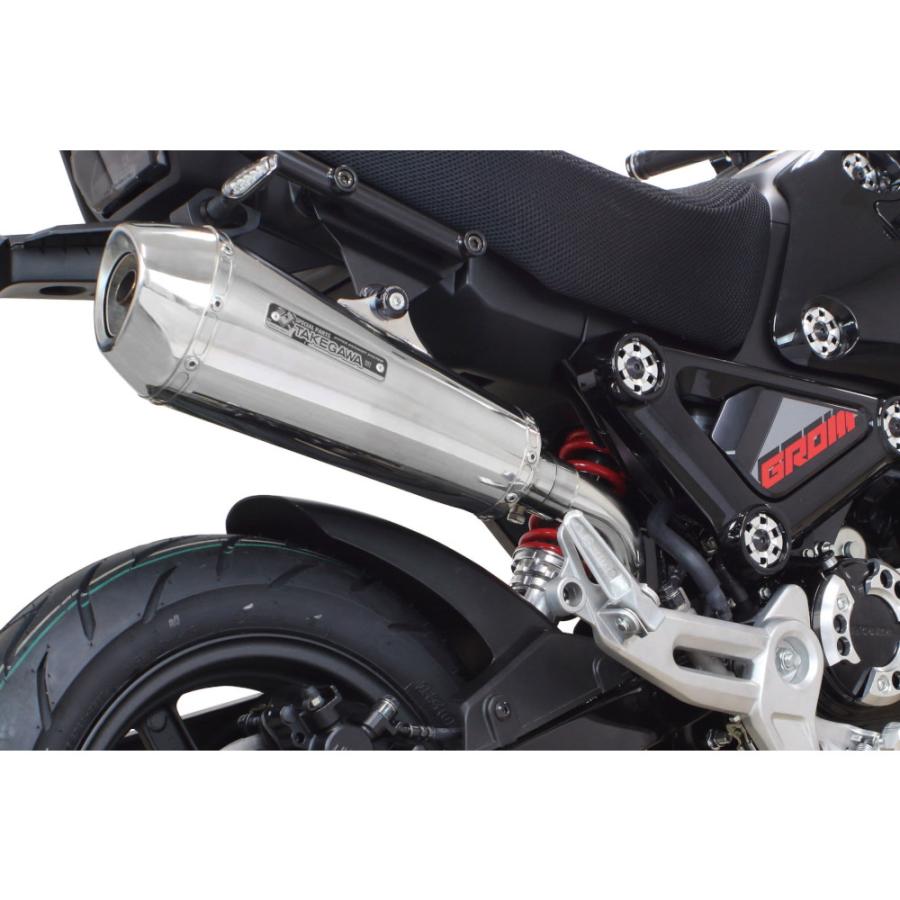 SP武川(スペシャルパーツ武川) テーパーコーンマフラー グロム(JC92