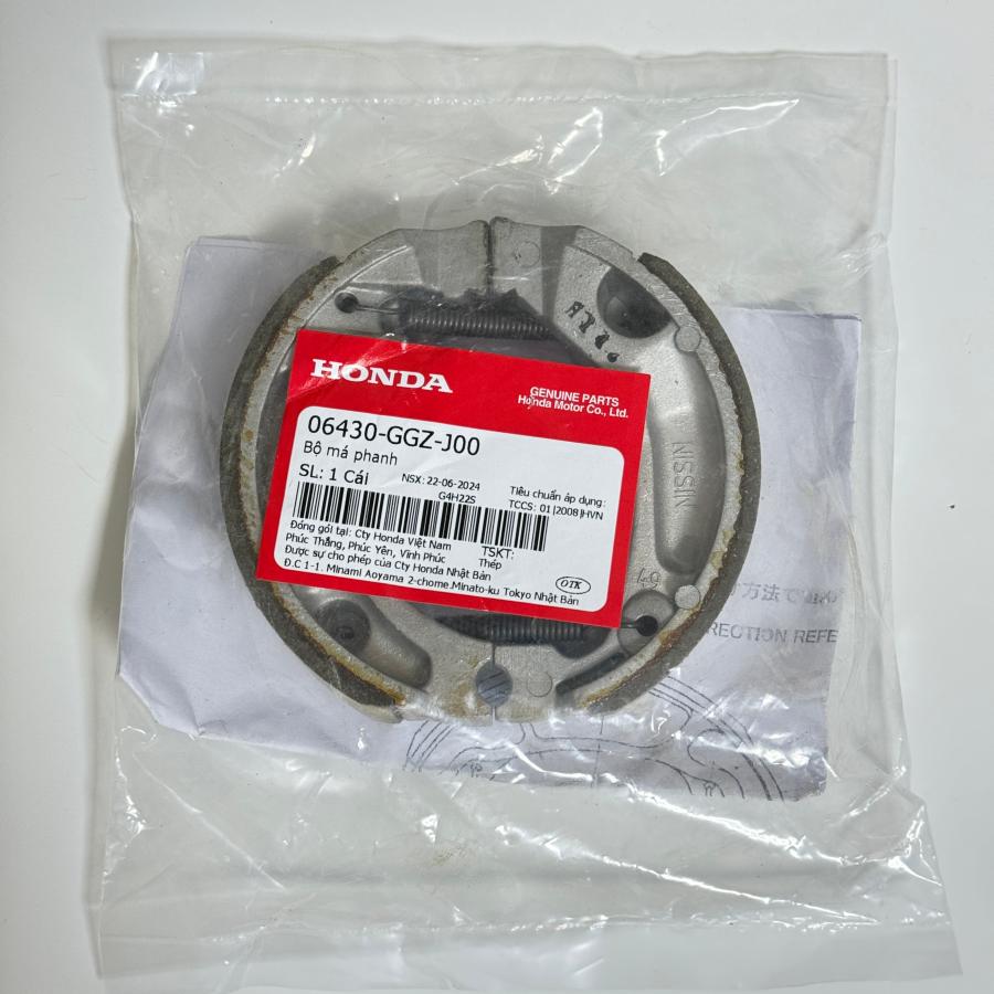 ホンダ（HONDA） ホンダ純正 ブレーキシュー 06430-GGZ-J00 スーパー