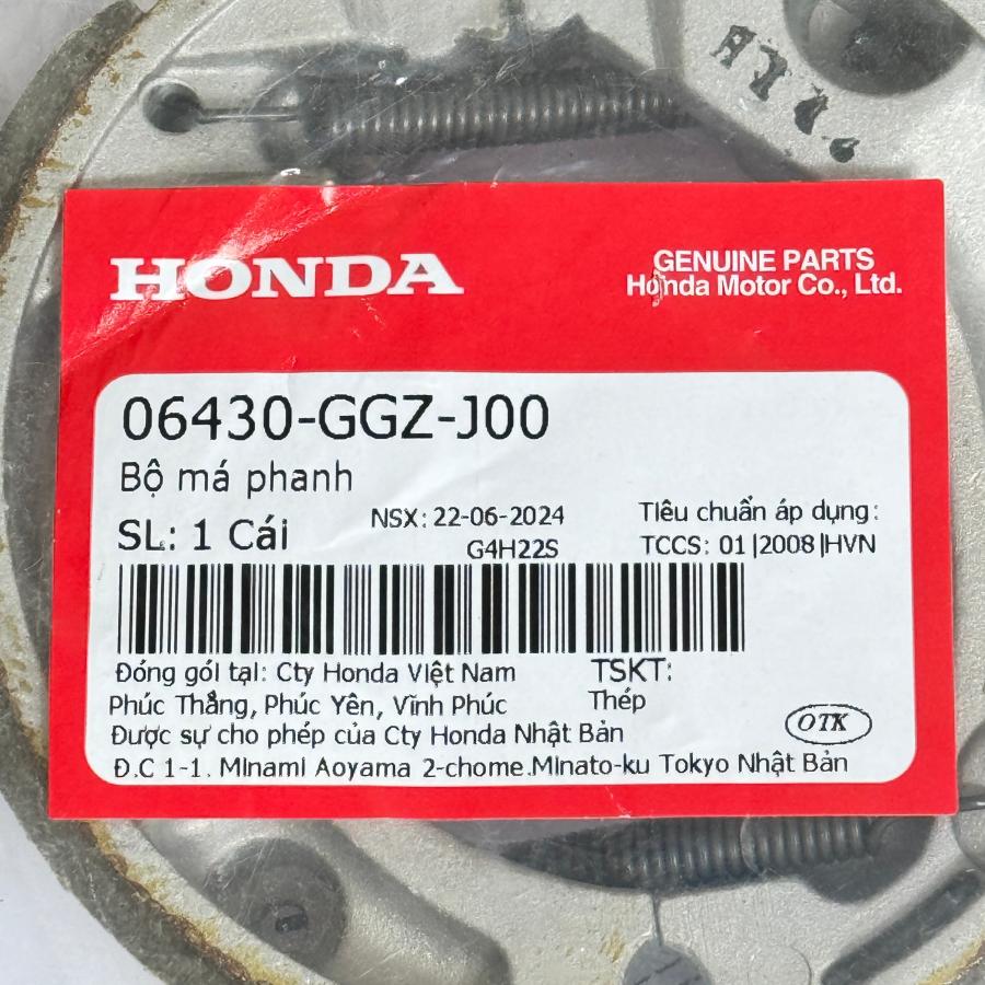 ホンダ（HONDA） ホンダ純正 ブレーキシュー 06430-GGZ-J00 スーパー