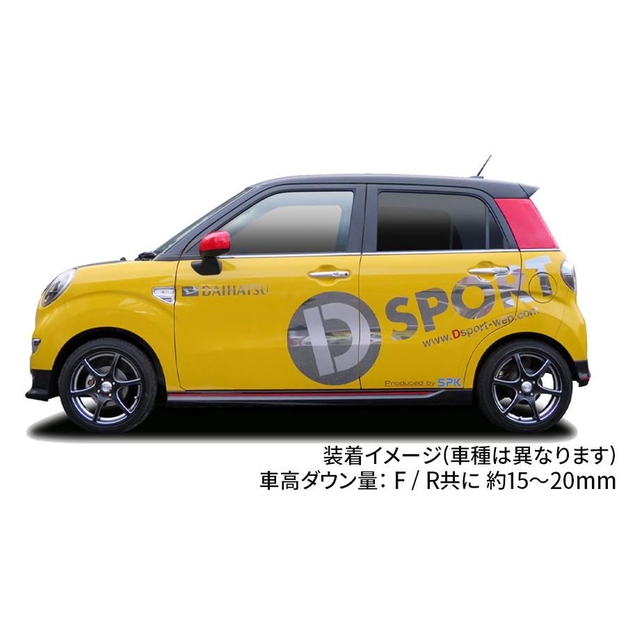 トール M900S FF車用ダイハツ A-SPECスプリング D-SPORT DSPORT 48131