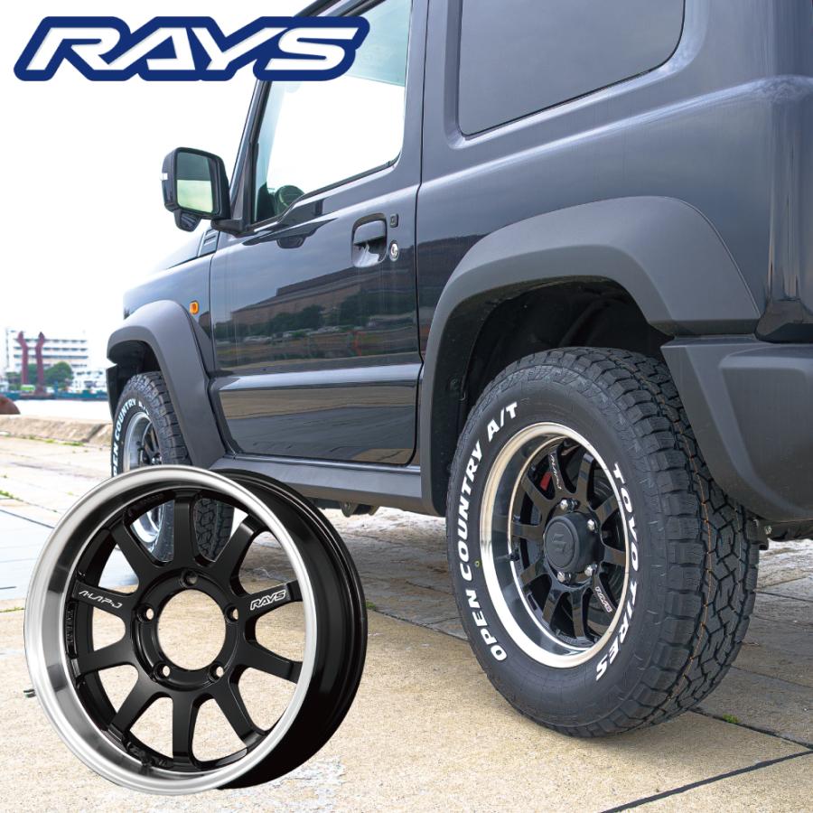 4本セット】RAYS 鍛造 A-LAP-J ジムニー用 鍛造ホイール 16インチ 6J+5
