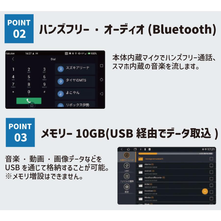2DINディスプレイオーディオ Android10 9インチ フローティング Otto