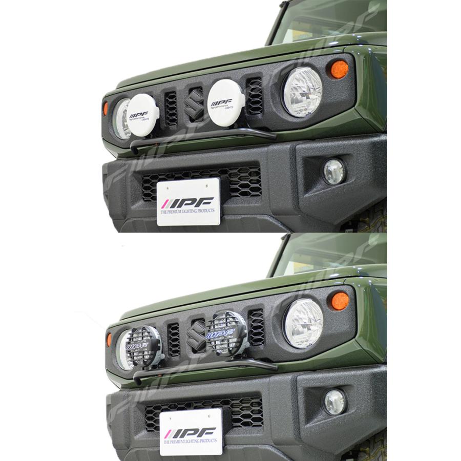 IPF ジムニー JB64 ランプステー JS-001 IPF フォグランプステー IPF製