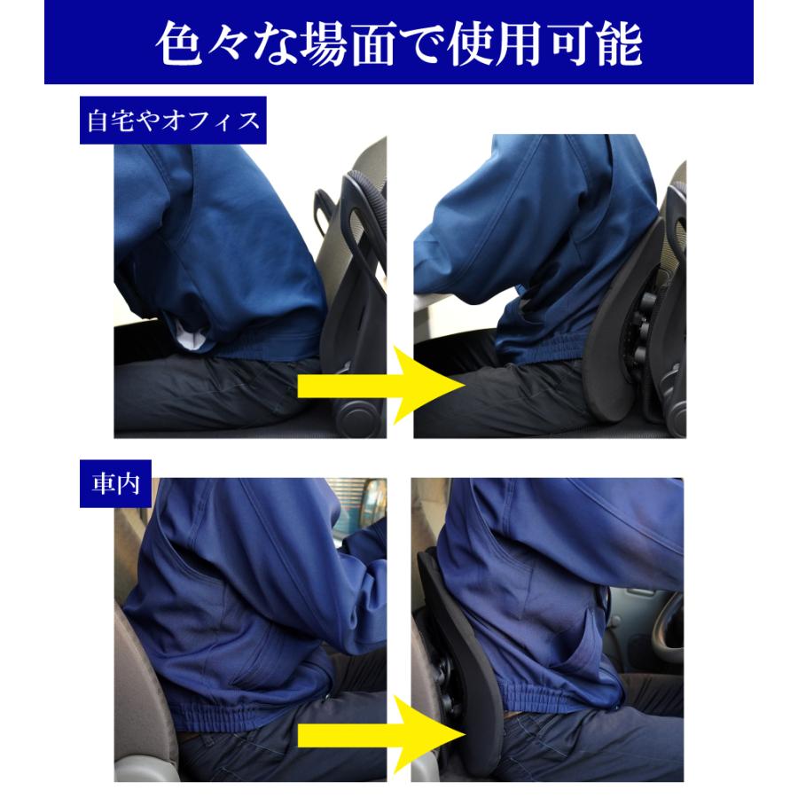 数量限定！80％OFF」車 腰当てクッション 姿勢矯正 腰クッション 人間