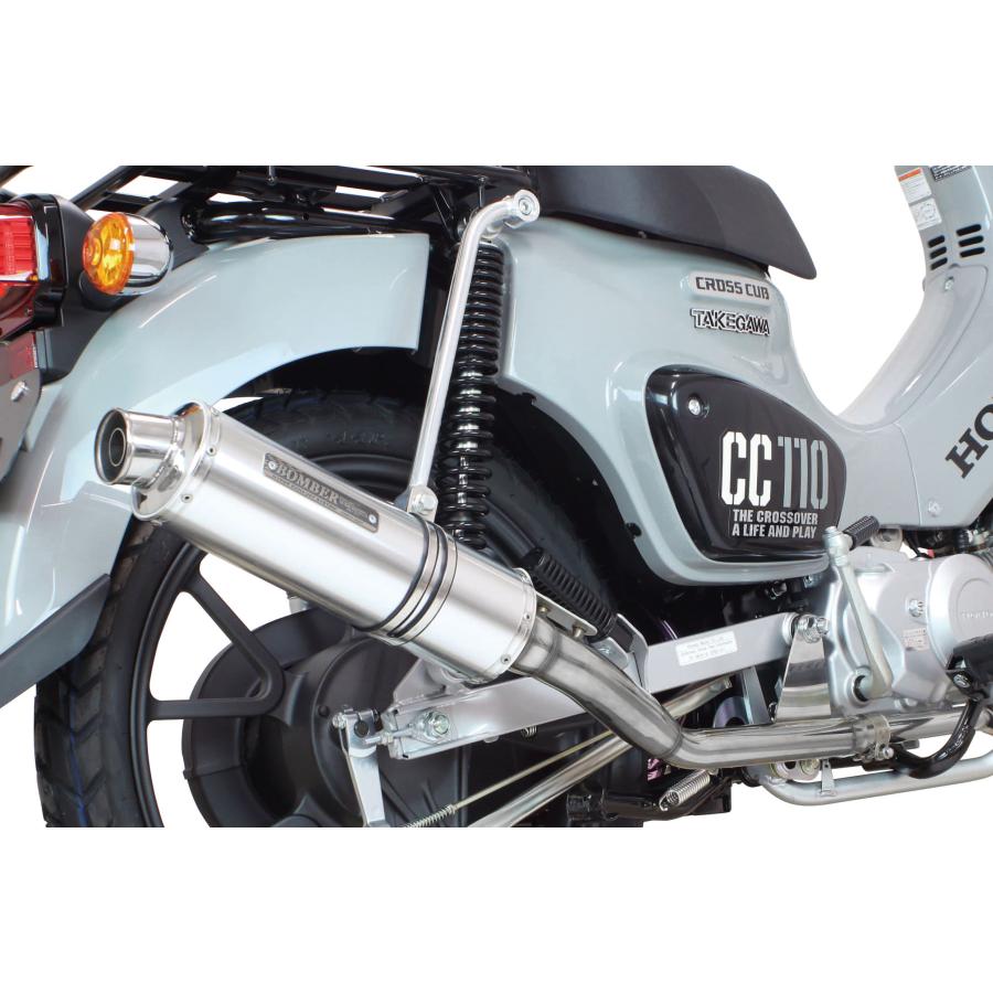 スペシャルパーツ武川 武川 04-02-0370 ボンバーマフラー(政府認証