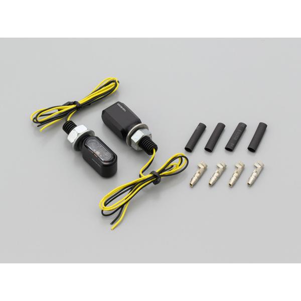 DAYTONA（デイトナ） 32657 HIGHSIDER (ハイサイダー) LED ウインカー