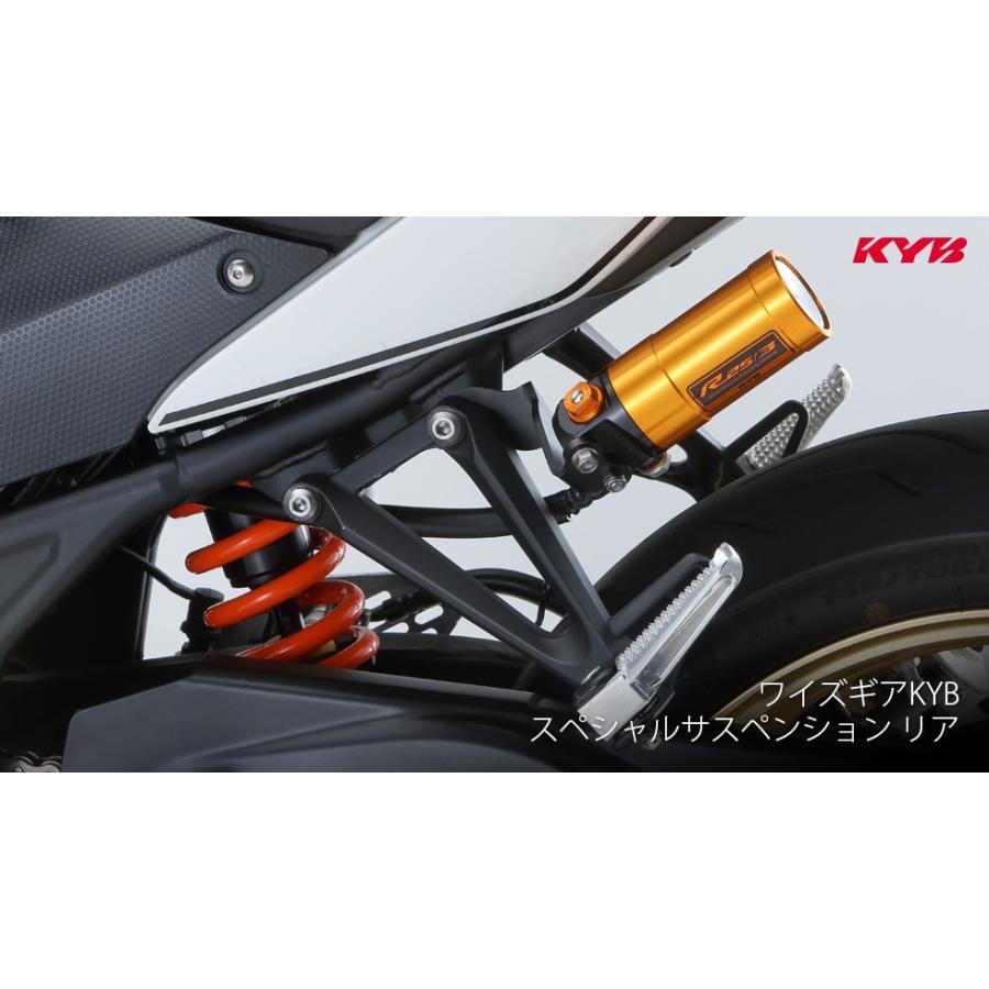 ワイズギア YAMAHA YZF-R25/R3/MT-25/03用 KYB（カヤバ）スペシャル