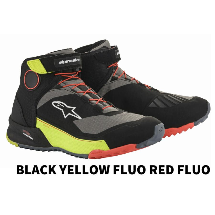 アルパインスターズ（alpinestars） CR-X DRYSTAR RIDING SHOE（CR-X