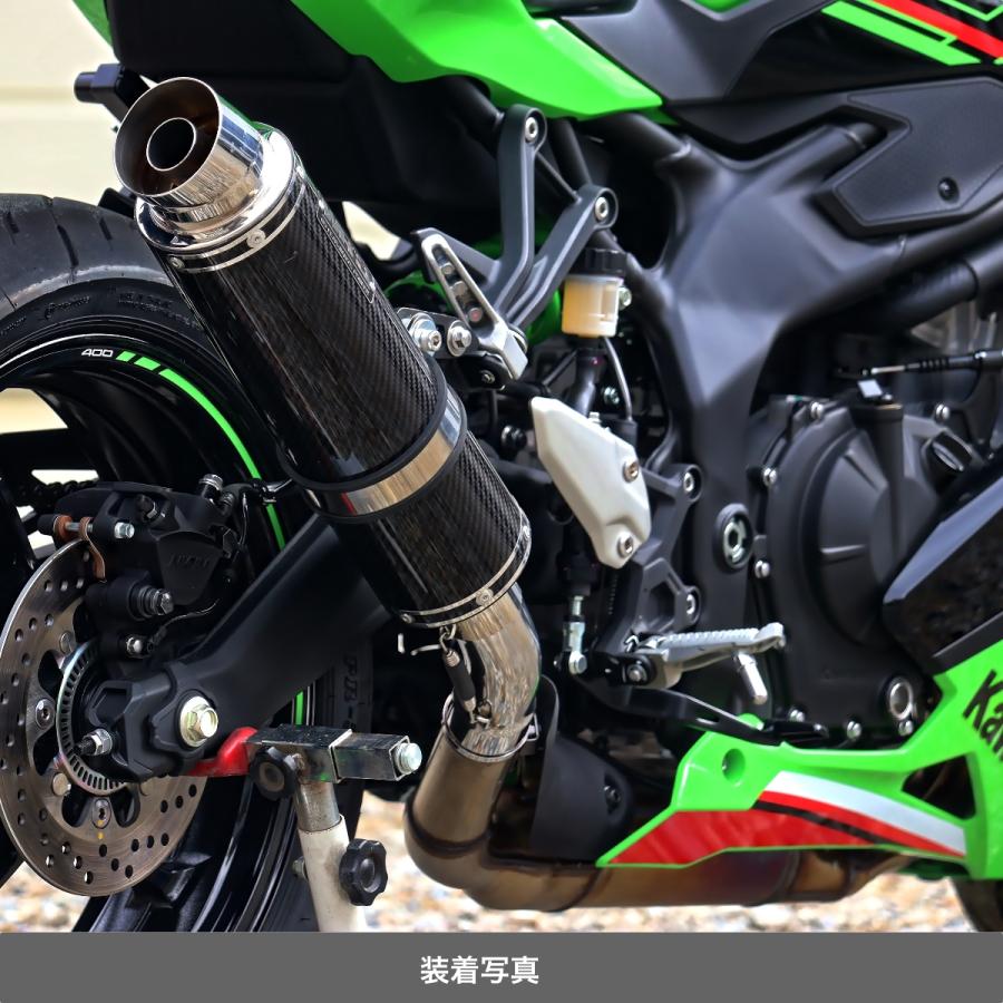 WR'S Kawasaki ZX-4R SE/ZX-4RR ラウンドタイプSLIP-ONマフラー