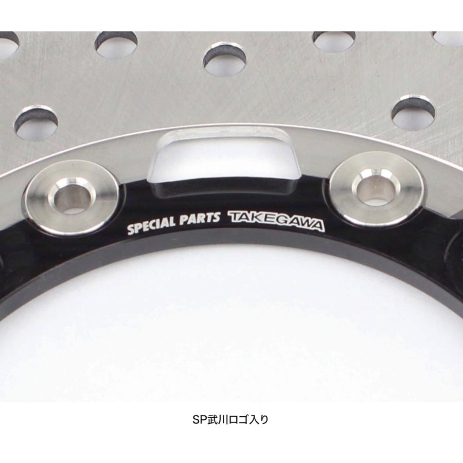 スペシャルパーツ武川 HONDA CT125 フローティングディスクローター 06