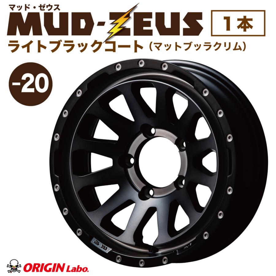 ジムニー ホイール JB64 シエラ JB74 JB23 JA11系 MUD-ZEUS Jimny 16