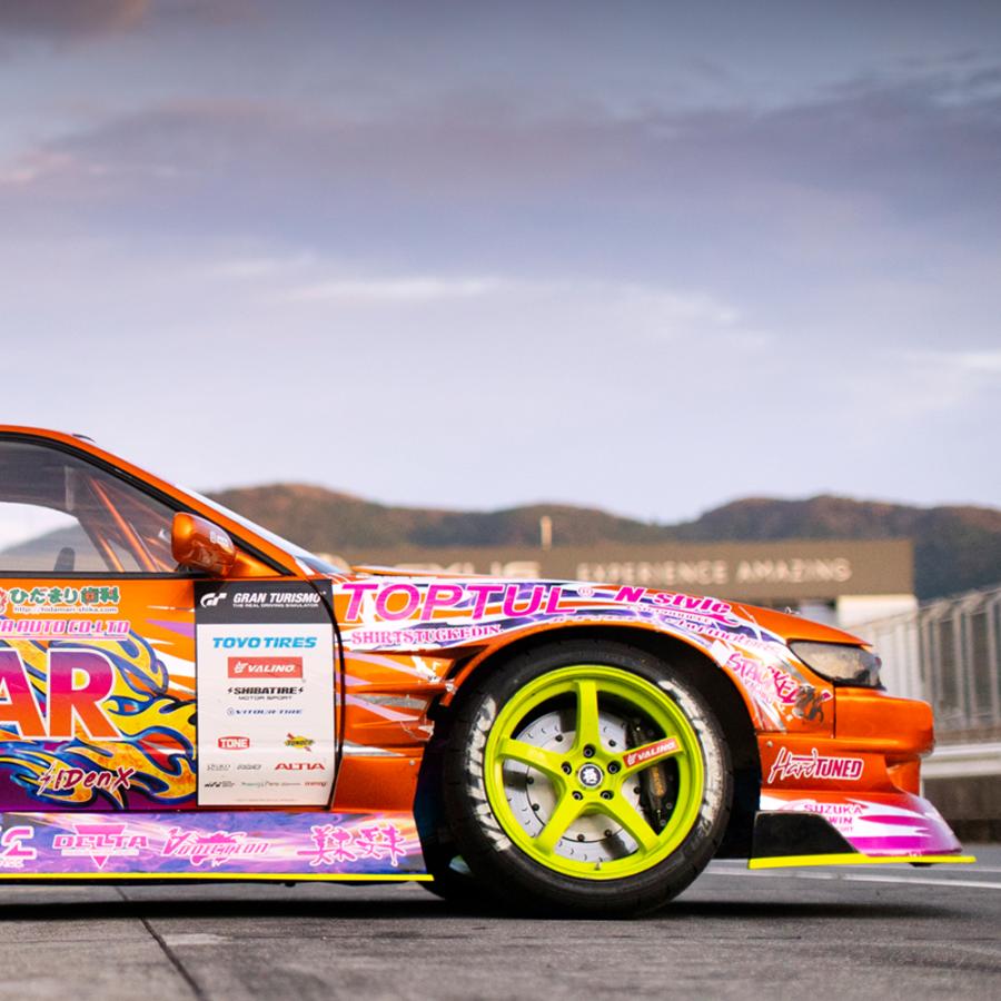 S13 シルビア ドリフトライン エアロ3点セット : パーツパーク Yahoo