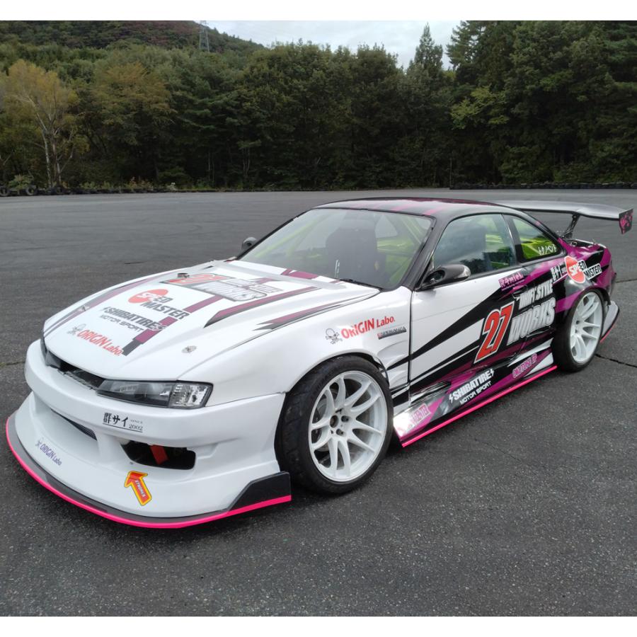 S14 シルビア 後期 DRIFT LINE（ドリフトライン） フロントバンパー